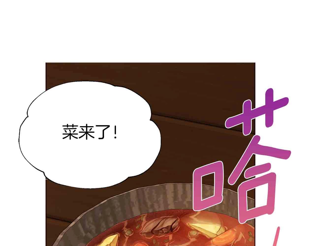 第 147 页
