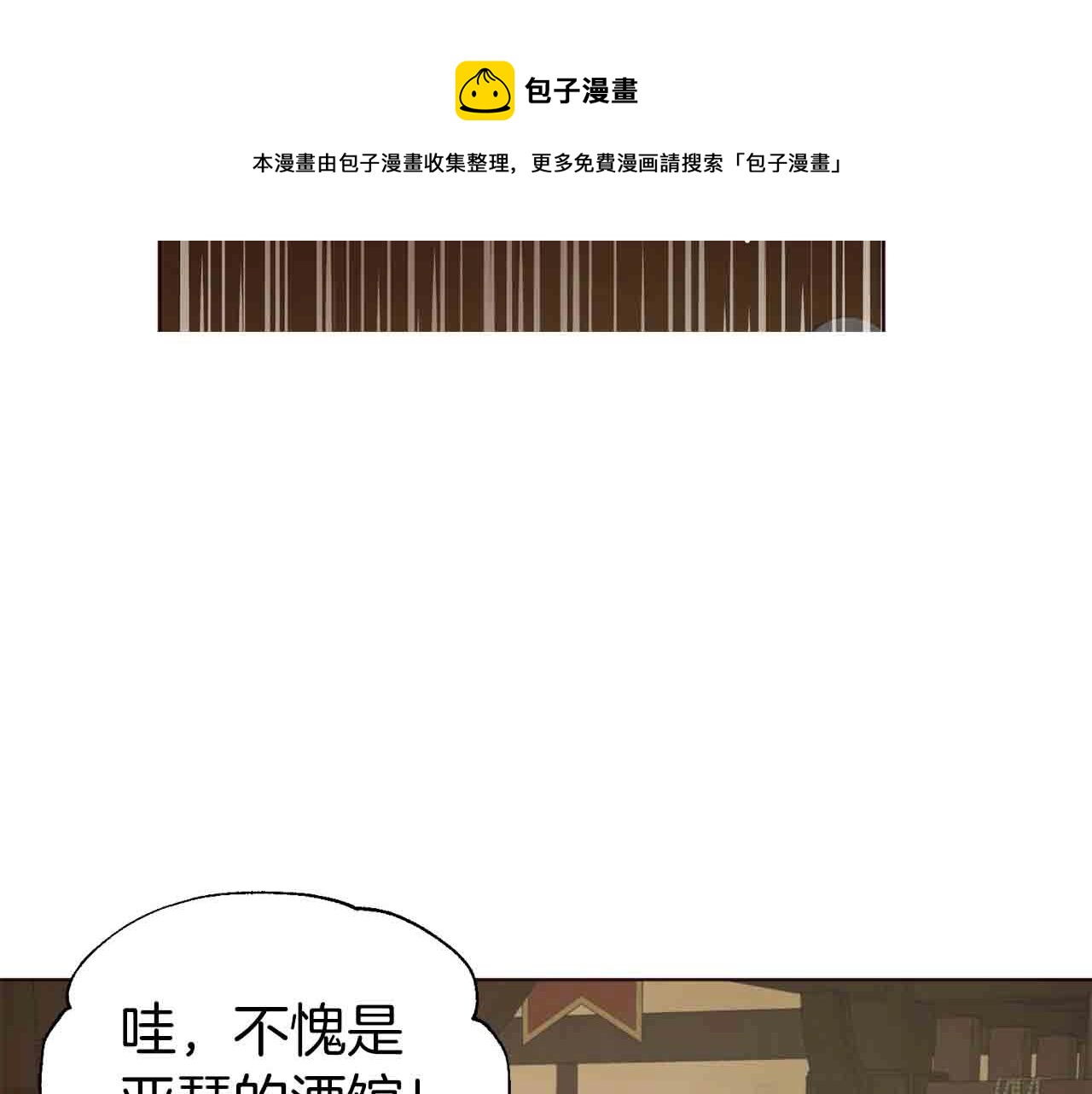 第 149 页