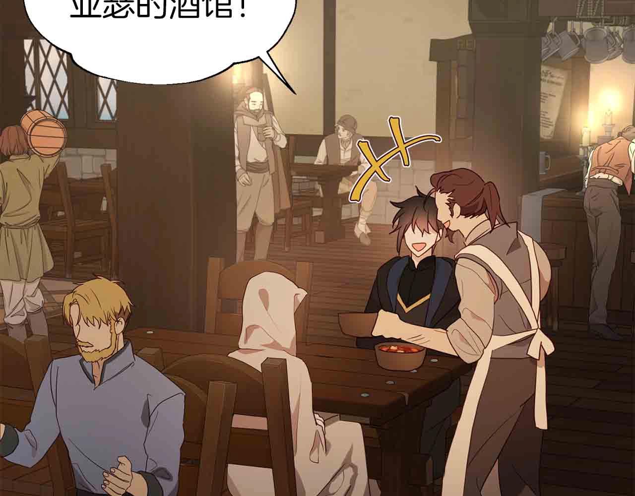第 150 页