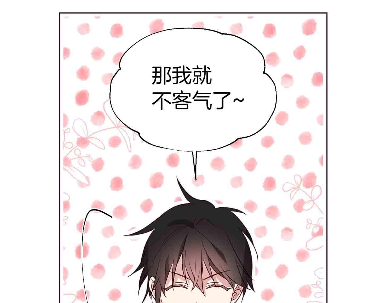 第 152 页