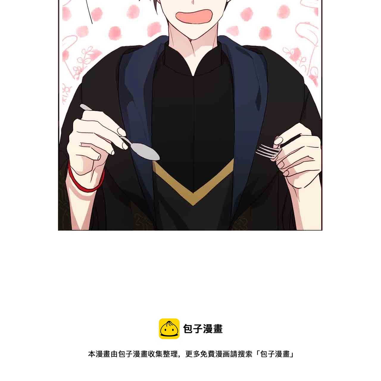 第 153 页