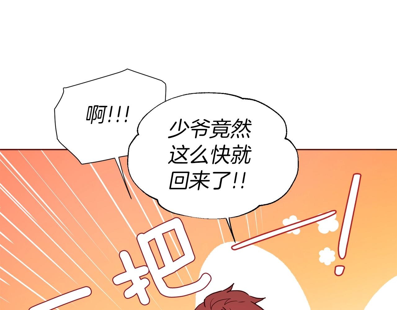第 155 页