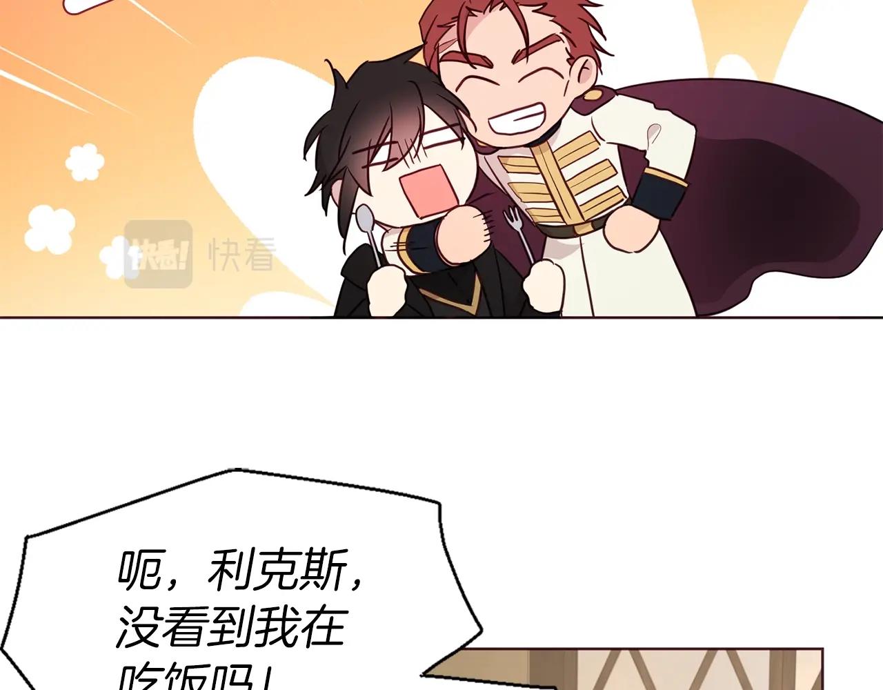 第 156 页