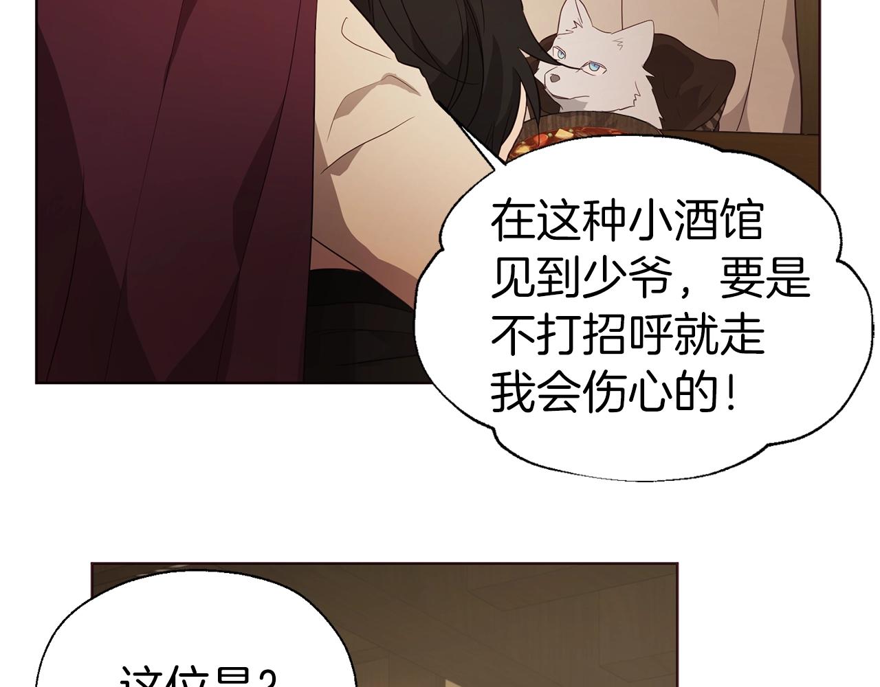 第 158 页