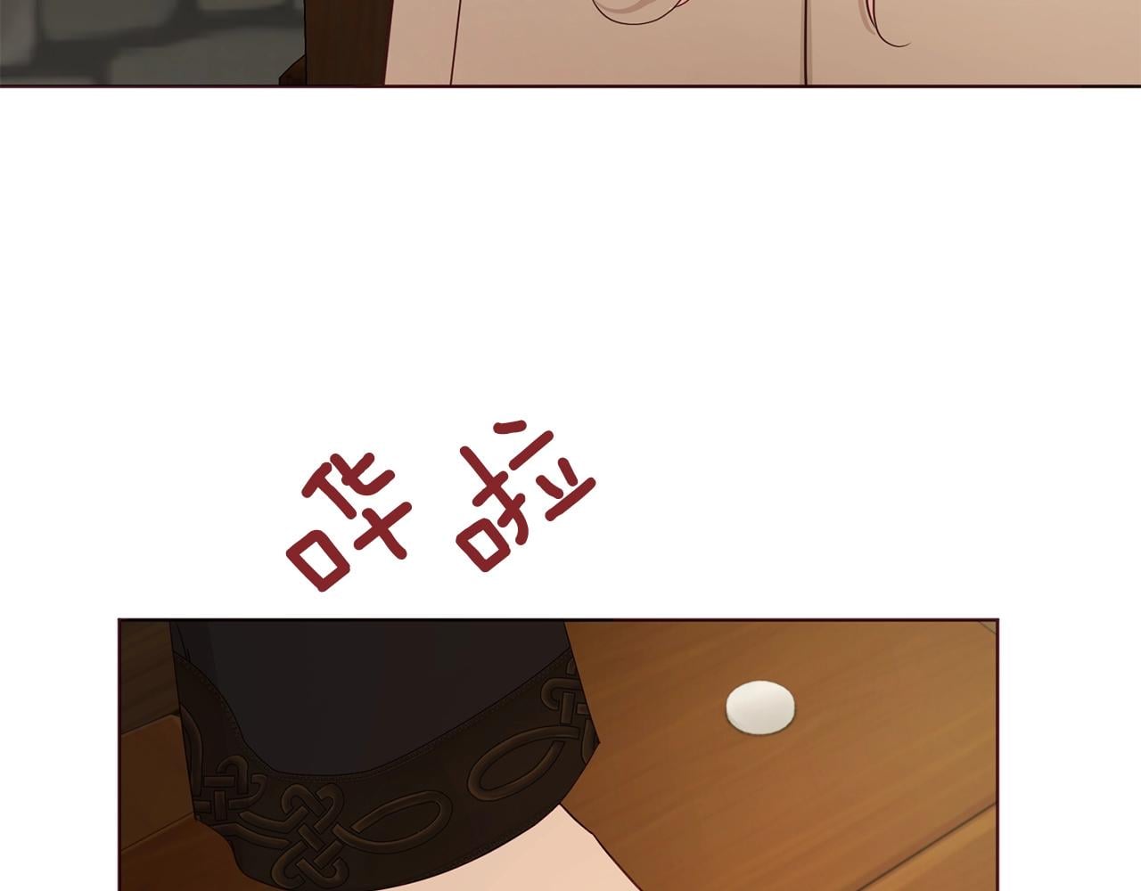 第 162 页