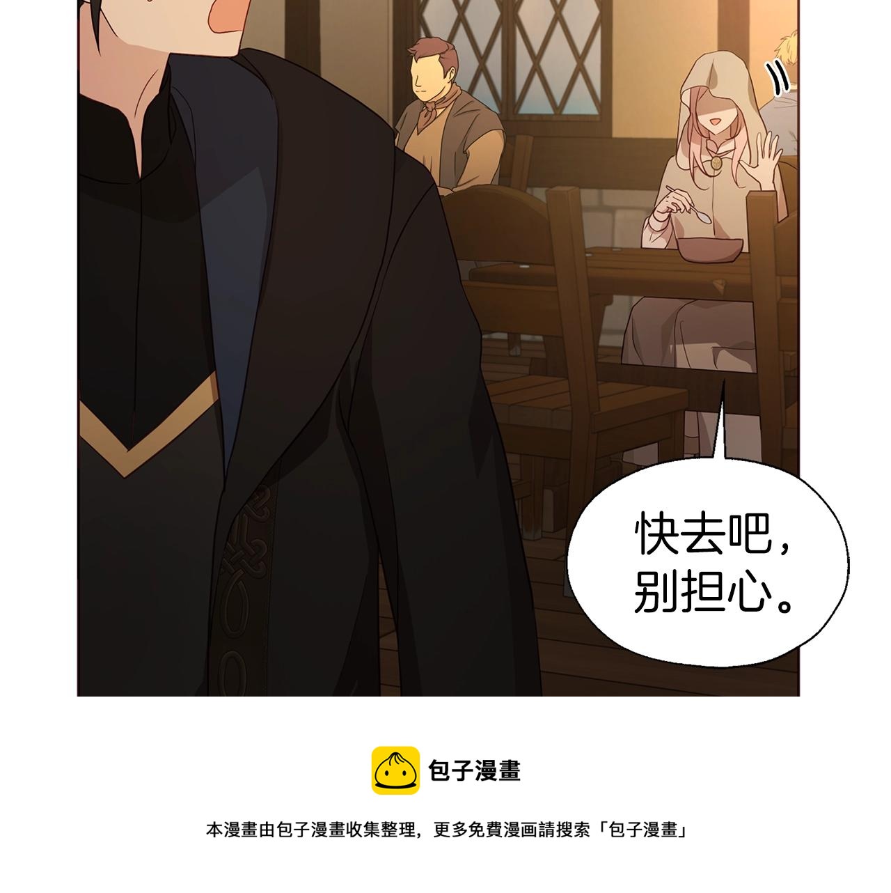 第 165 页