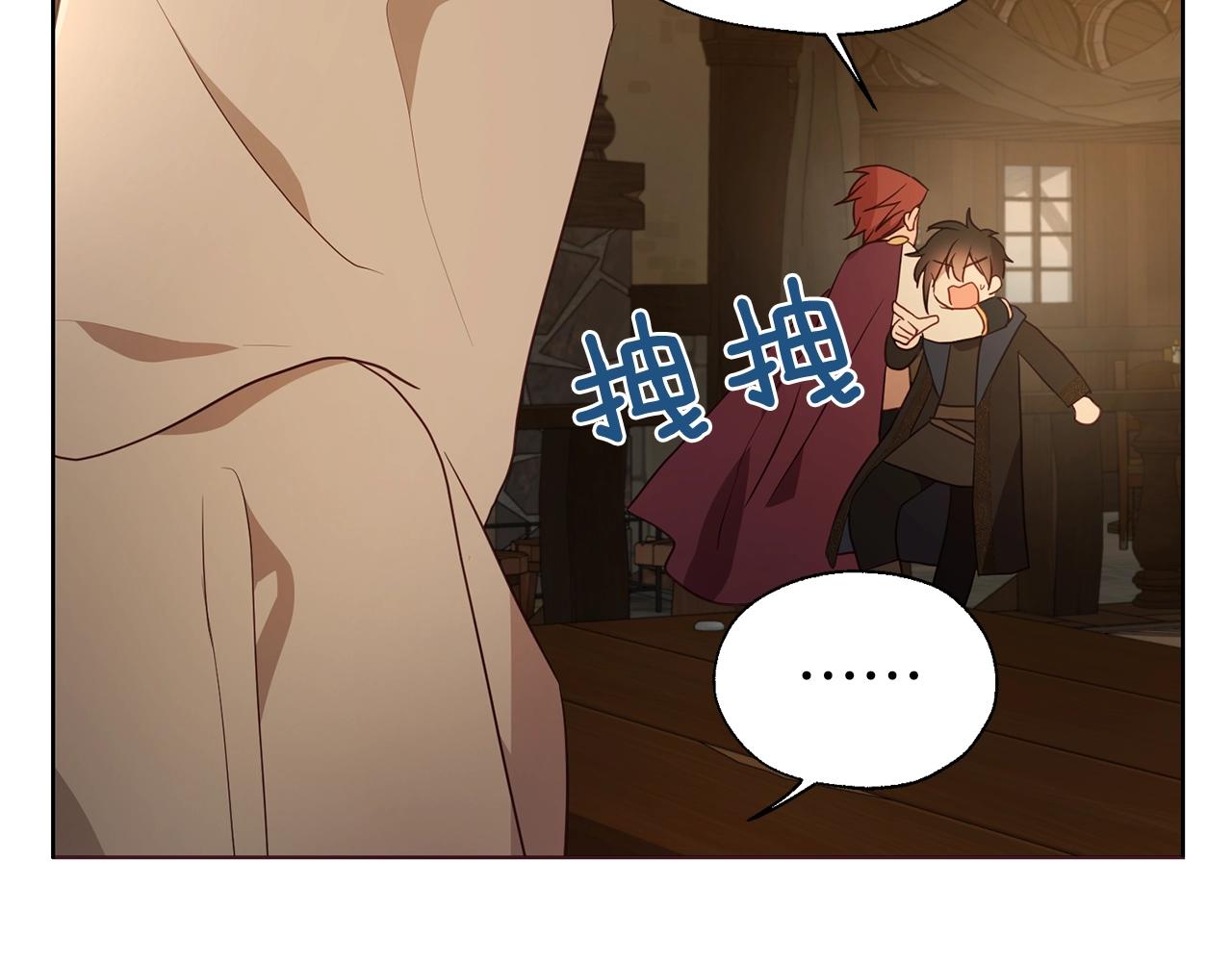 第 167 页