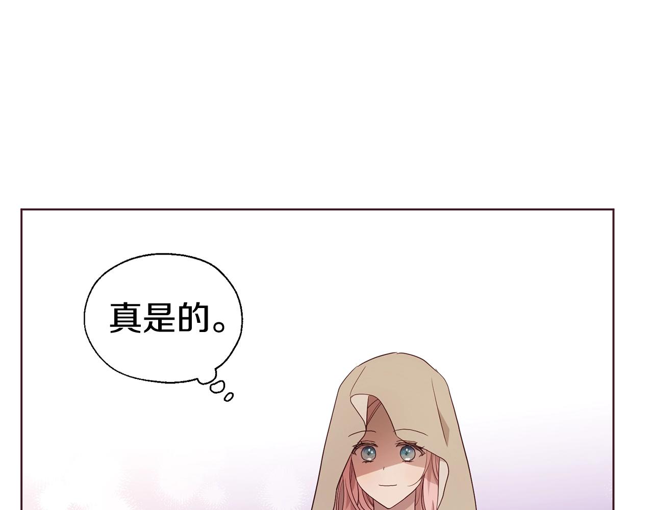 第 168 页