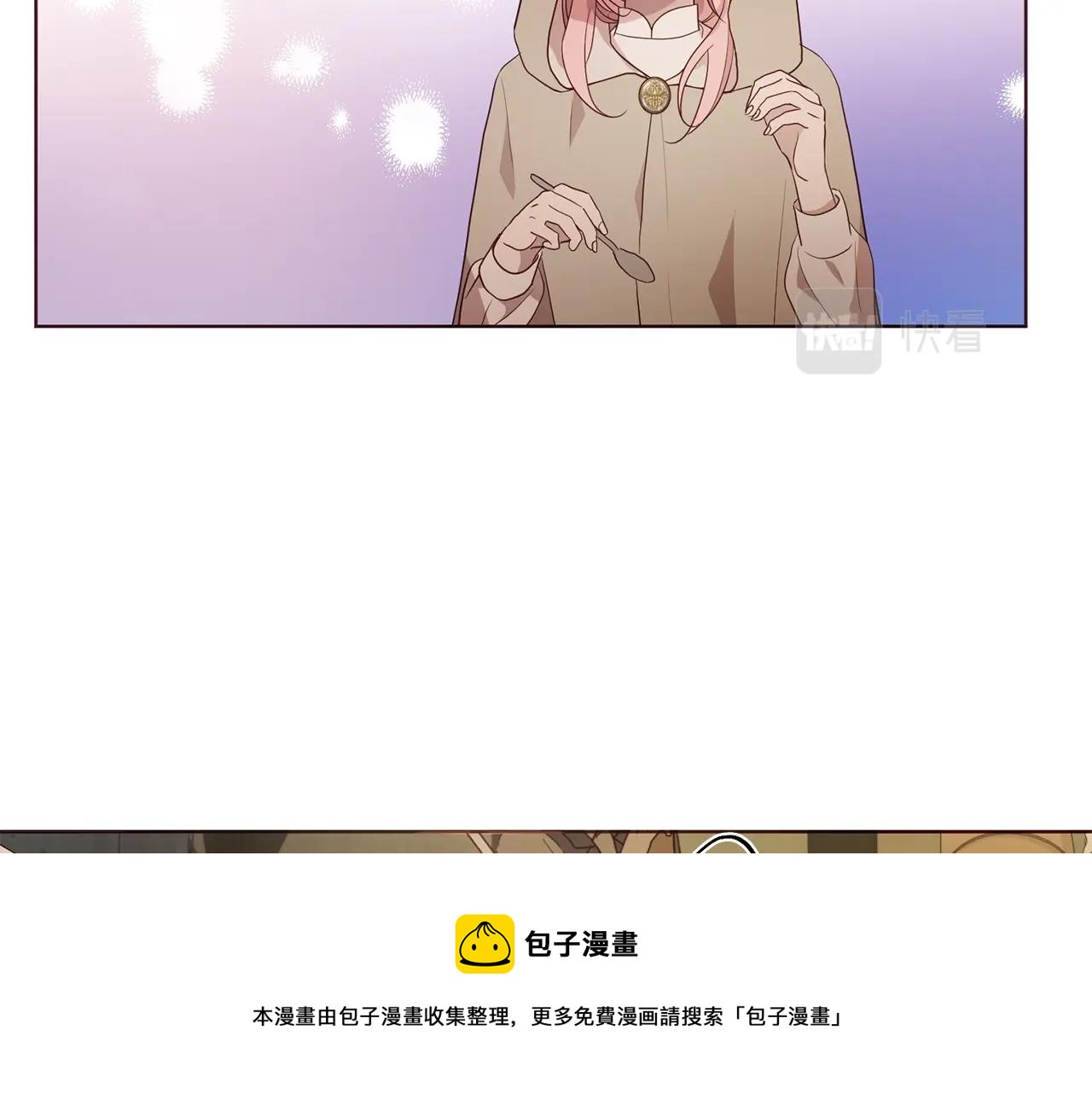 第 169 页