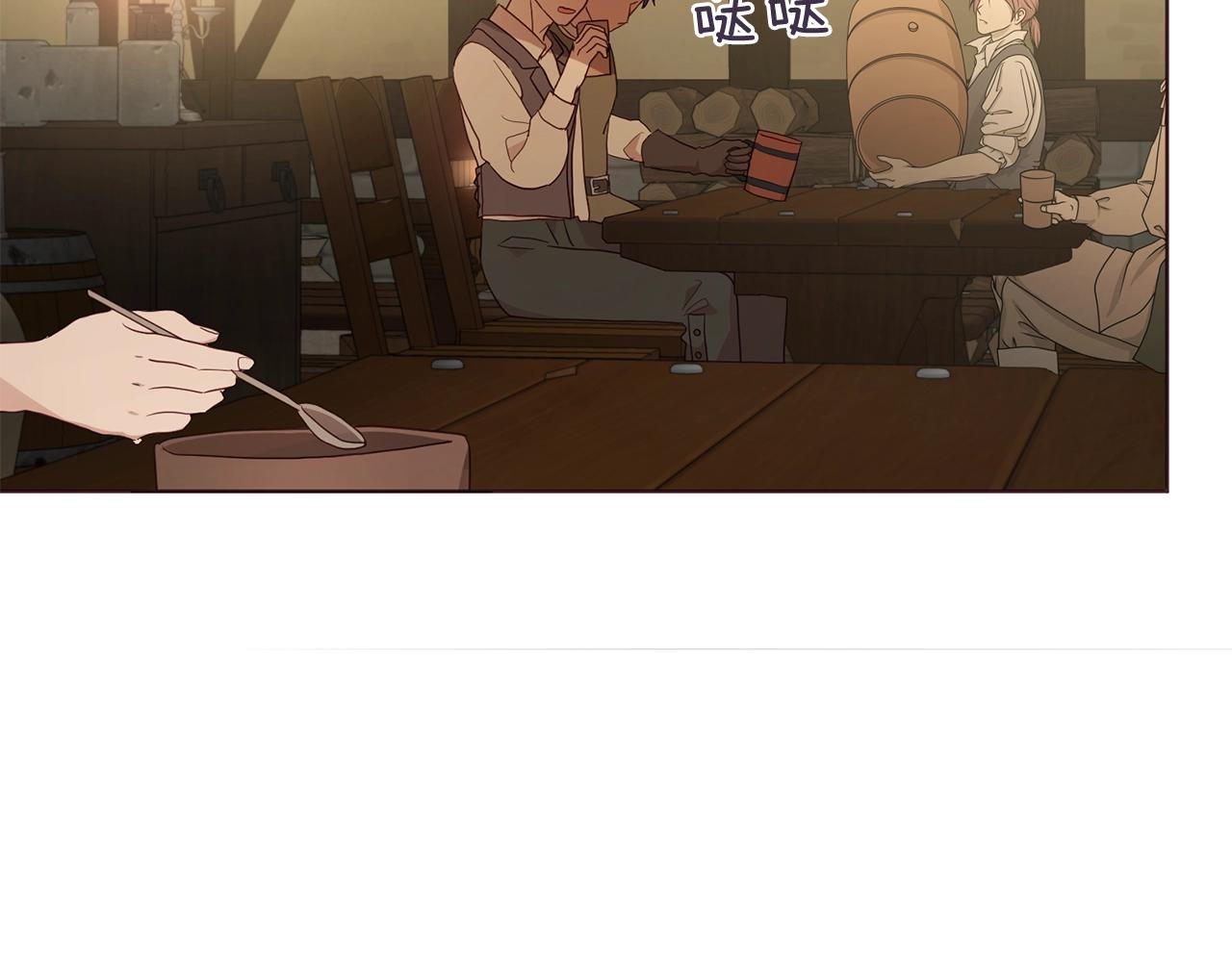 第 171 页