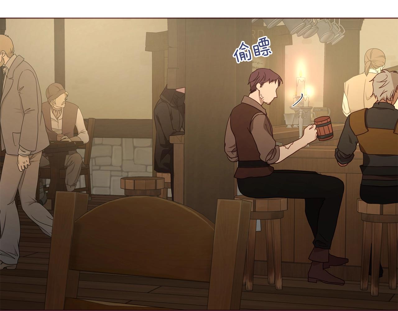 第 172 页