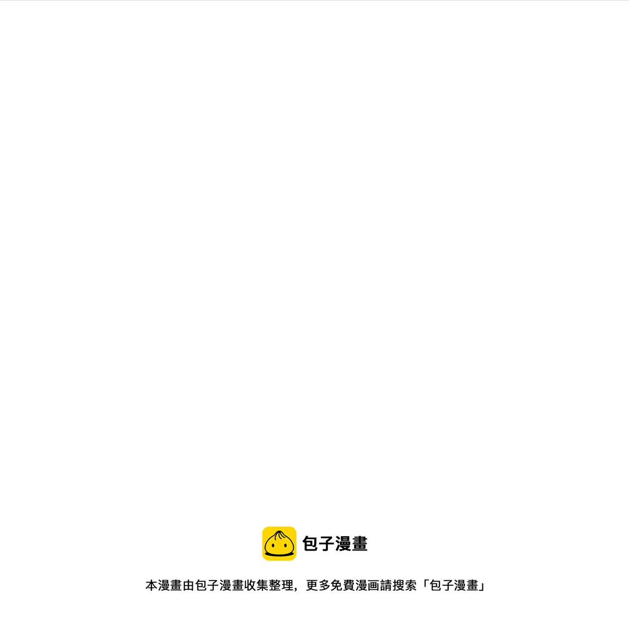 第 173 页