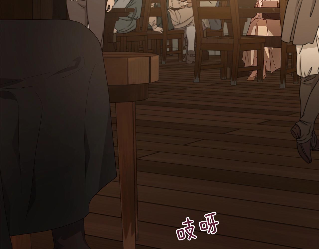 第 176 页