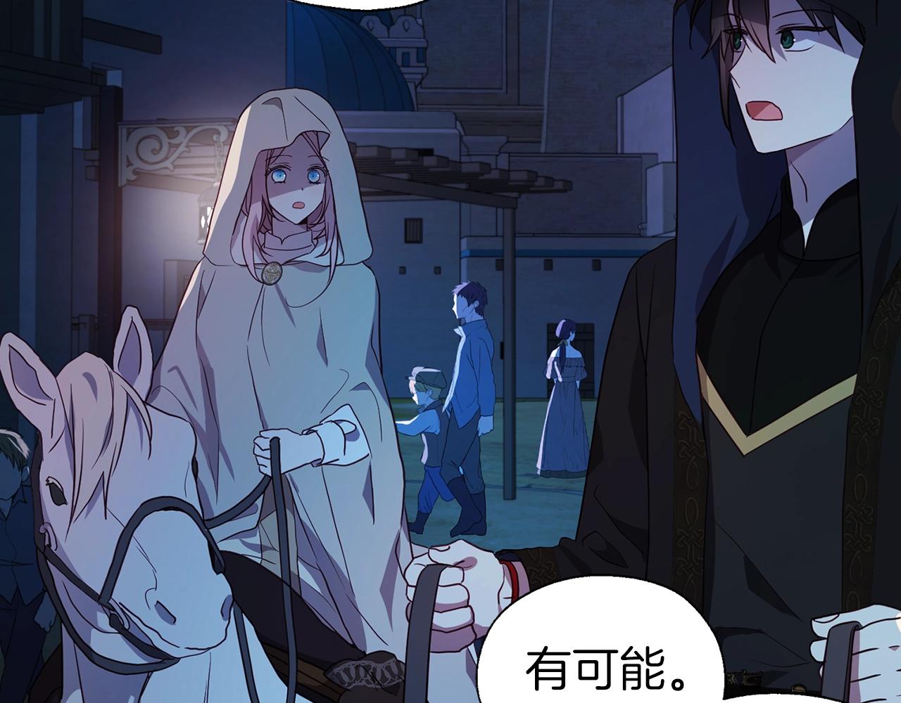 第 66 页