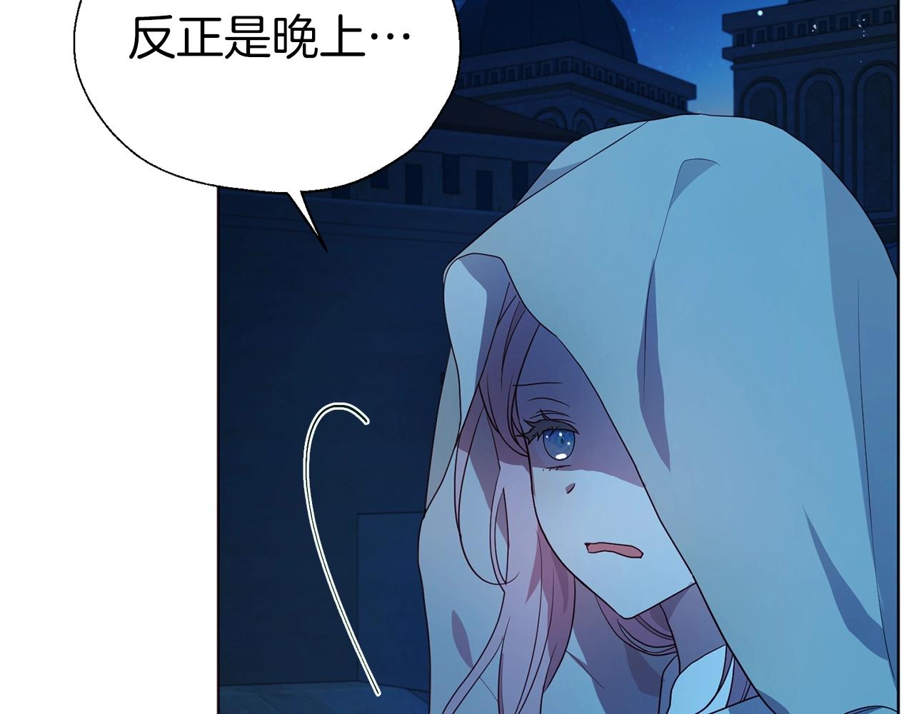 第 75 页
