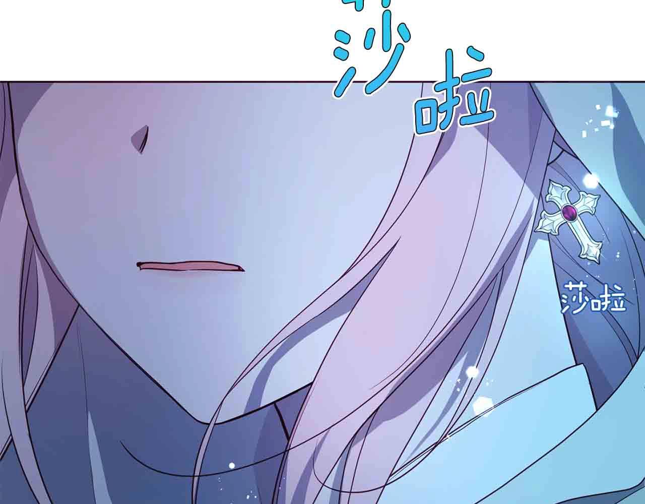 第 90 页