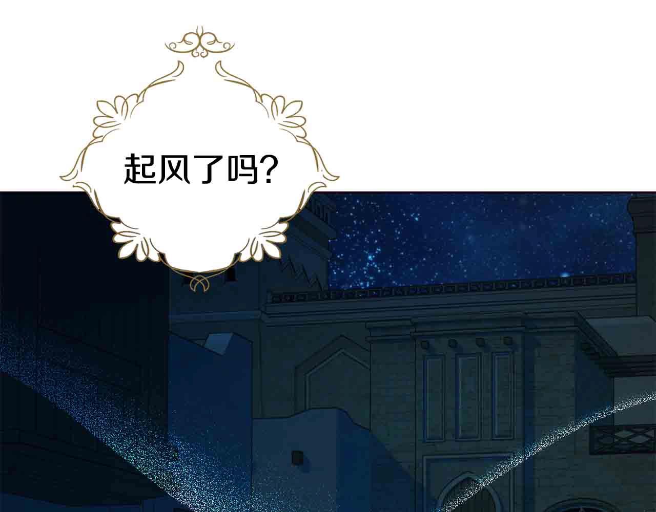 第 92 页