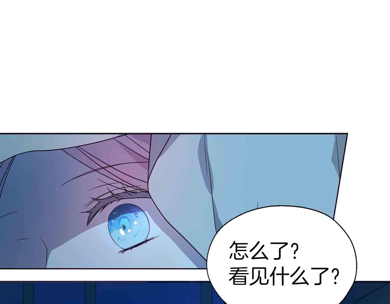 第 99 页