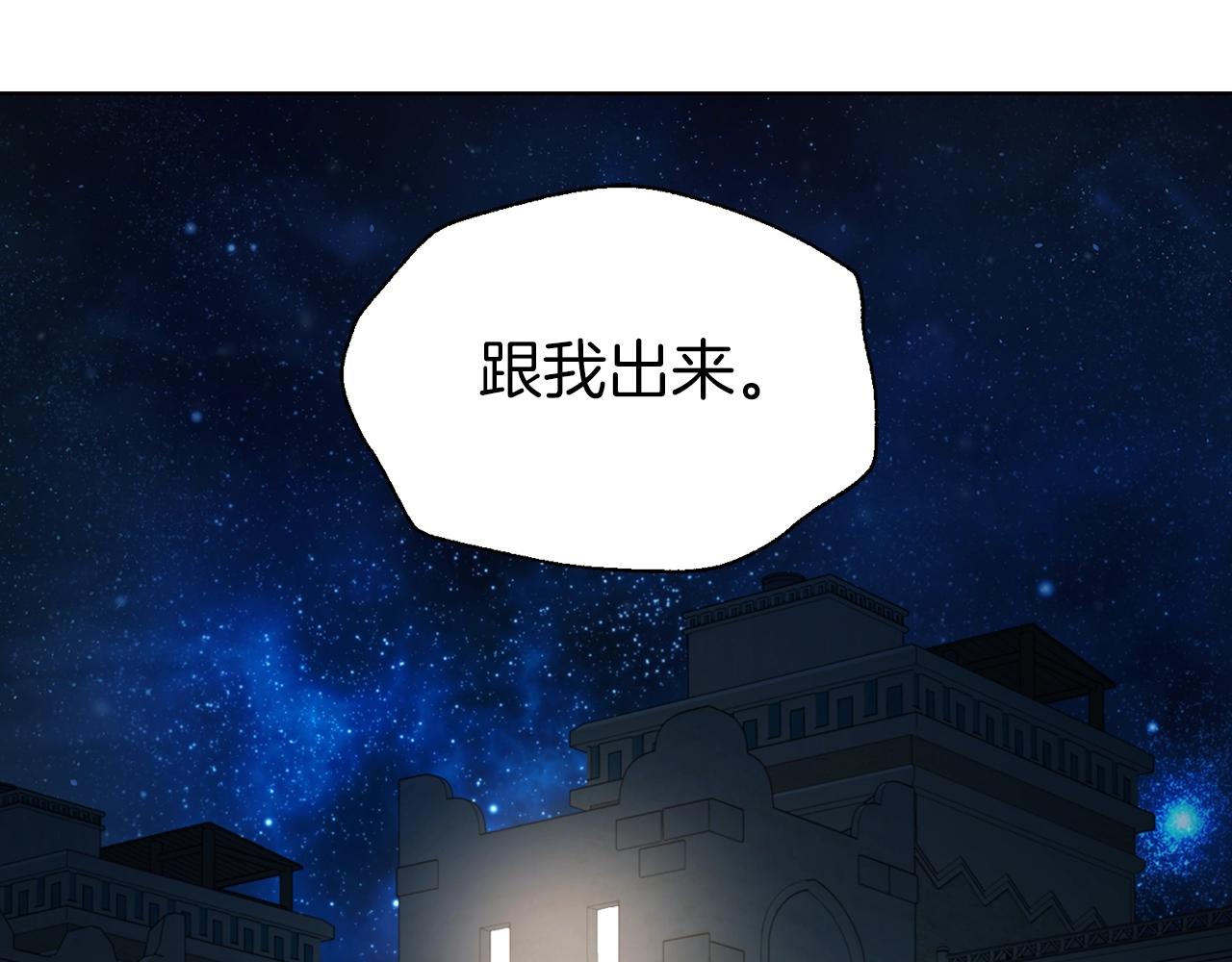 第 103 页
