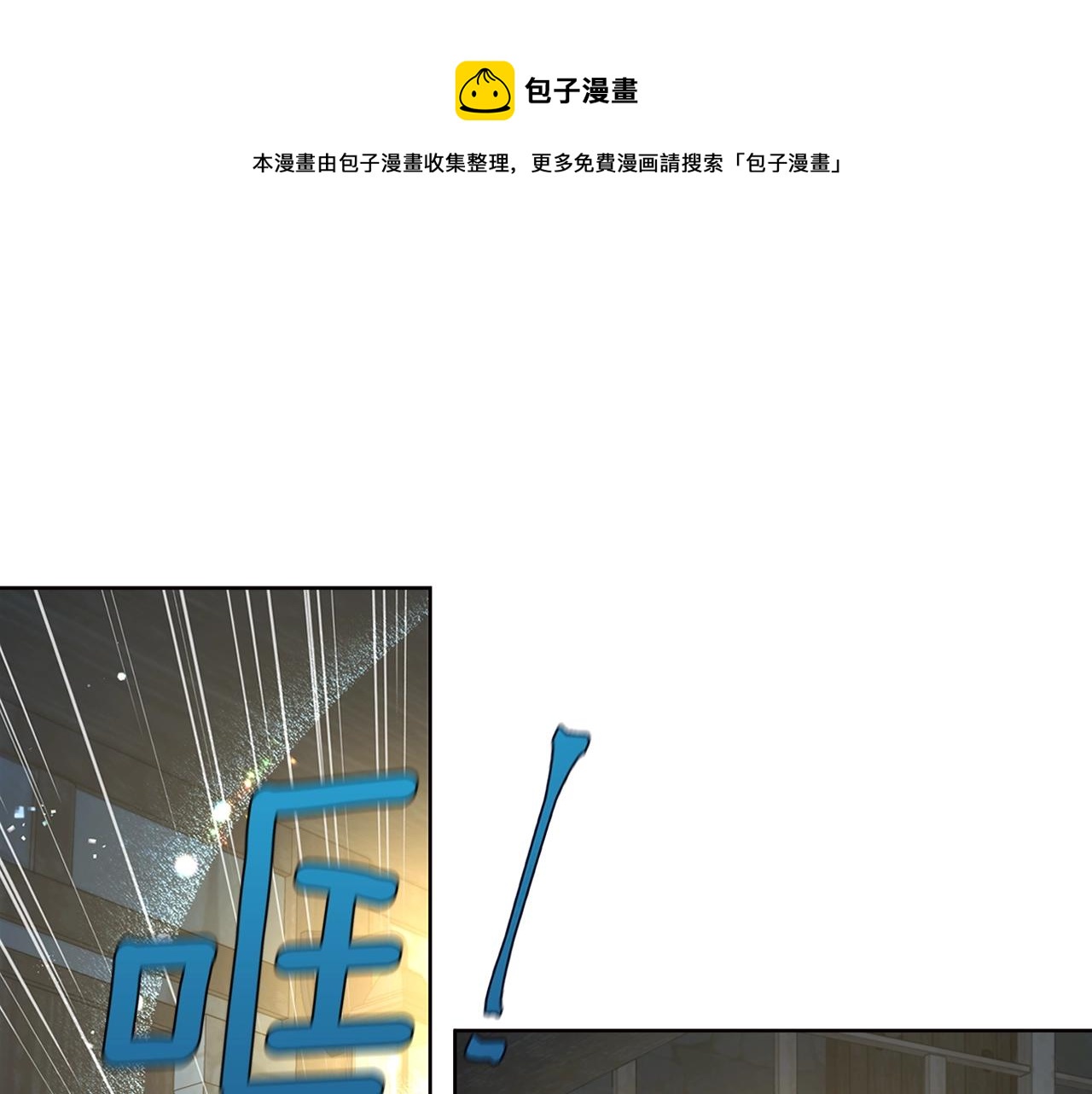 第 105 页