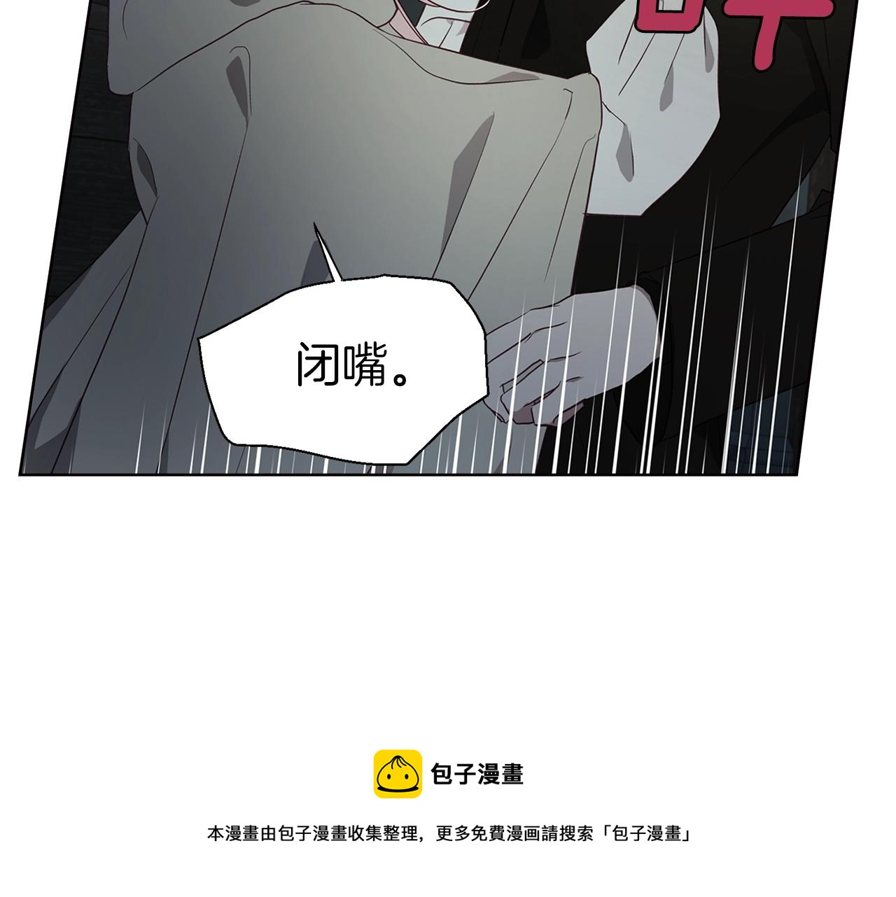 第 109 页