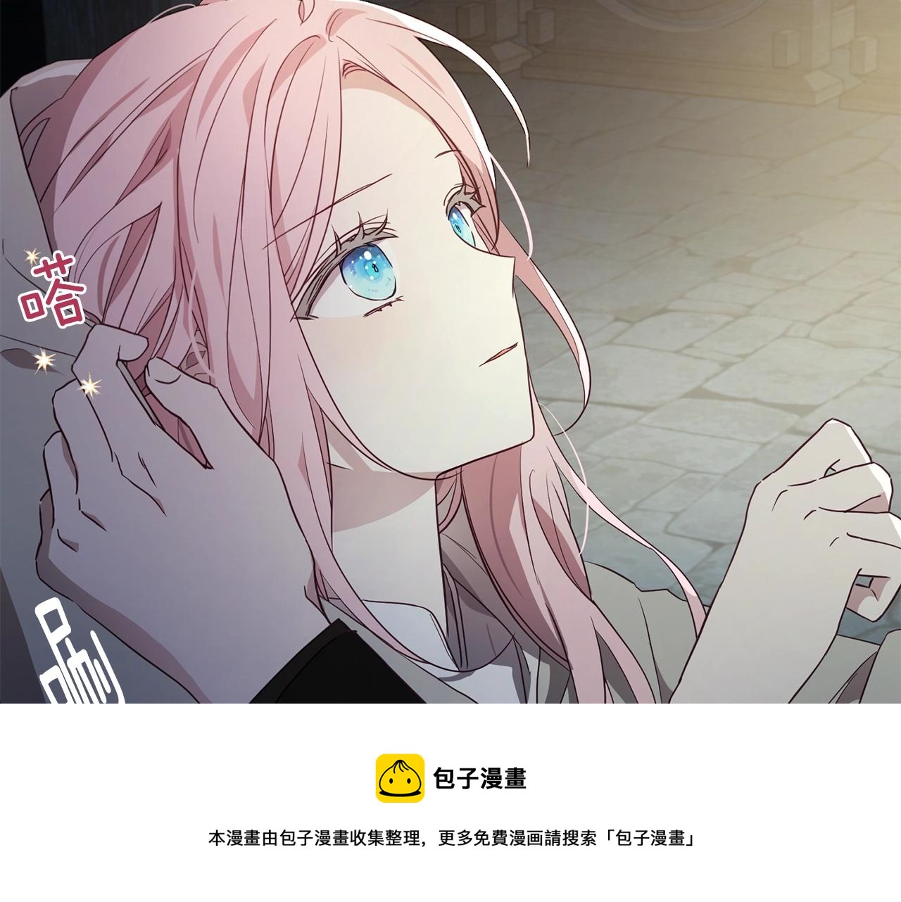 第 113 页