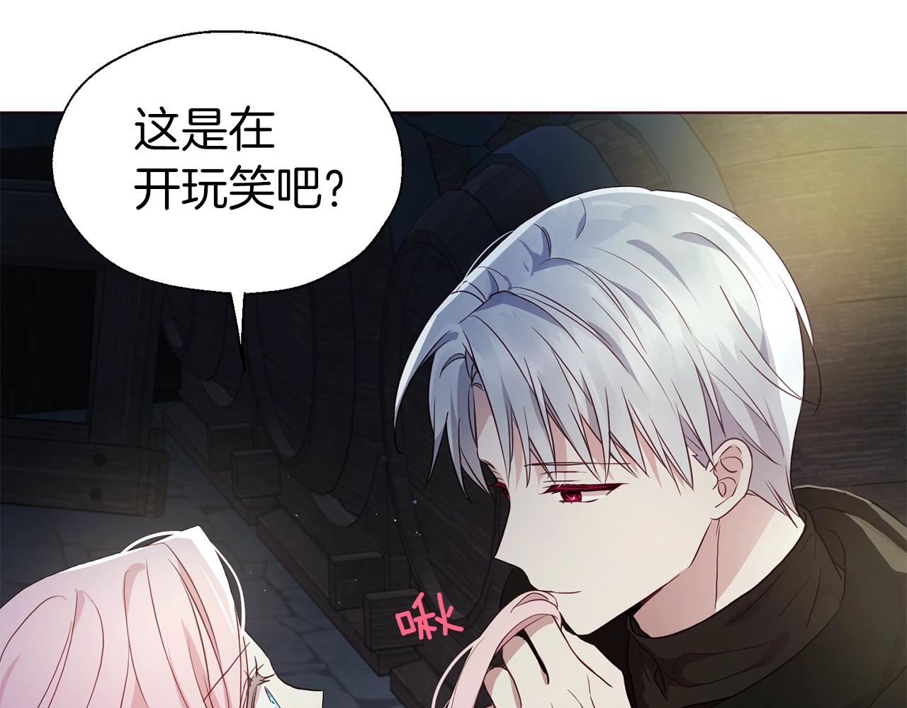 第 115 页