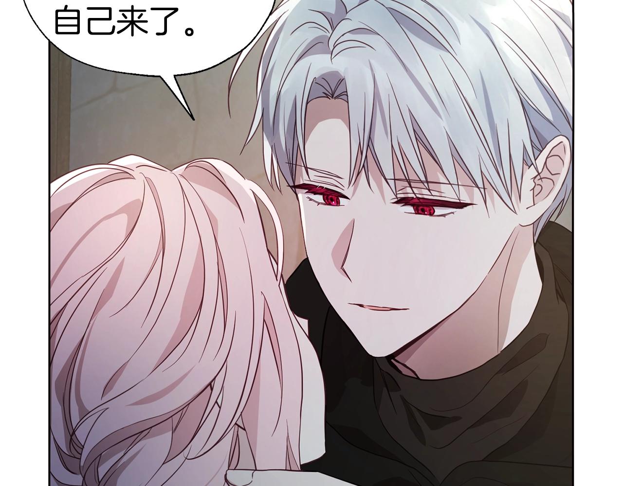 第 120 页
