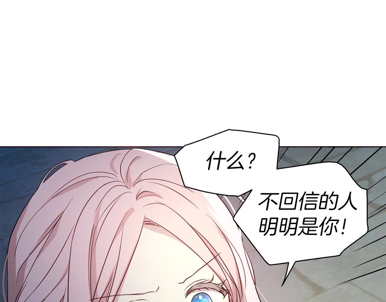 第 122 页