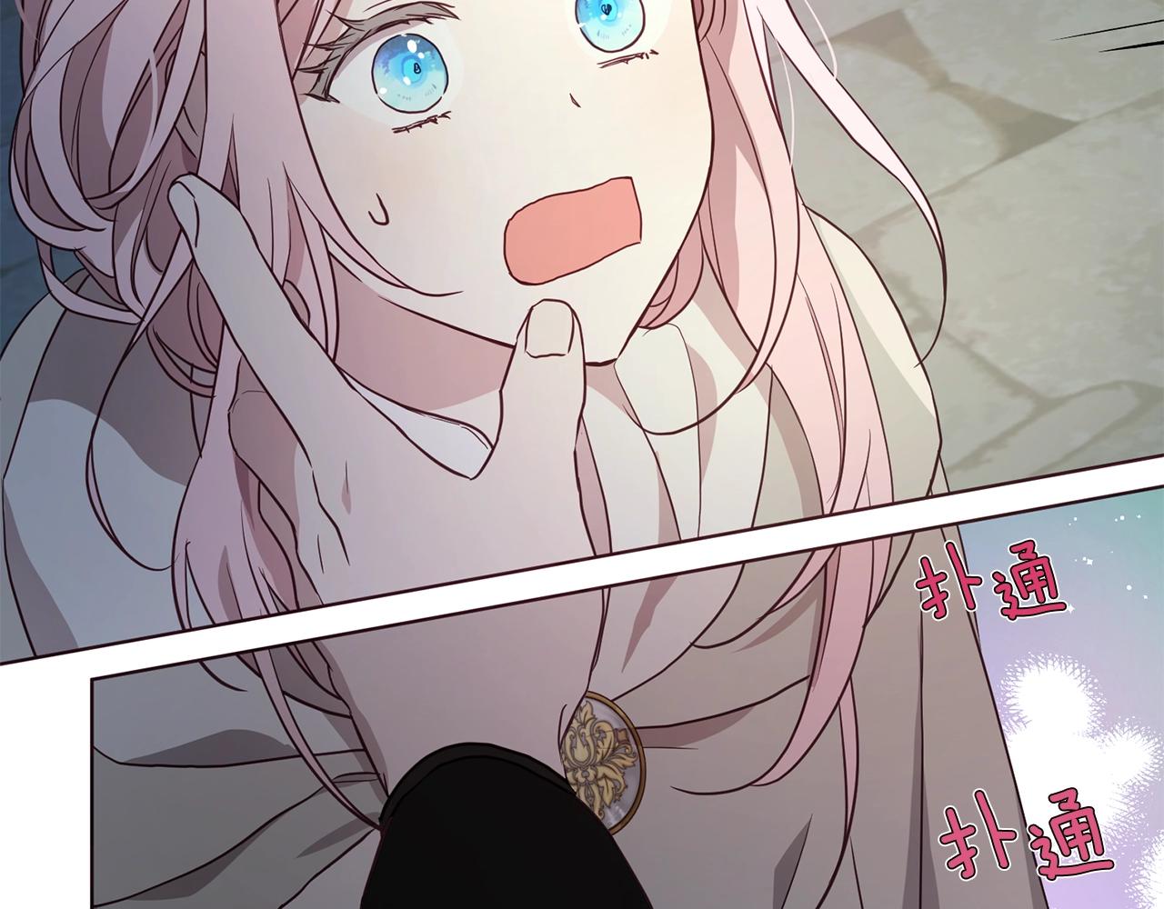 第 123 页