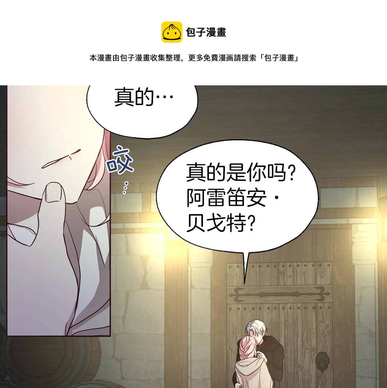 第 125 页