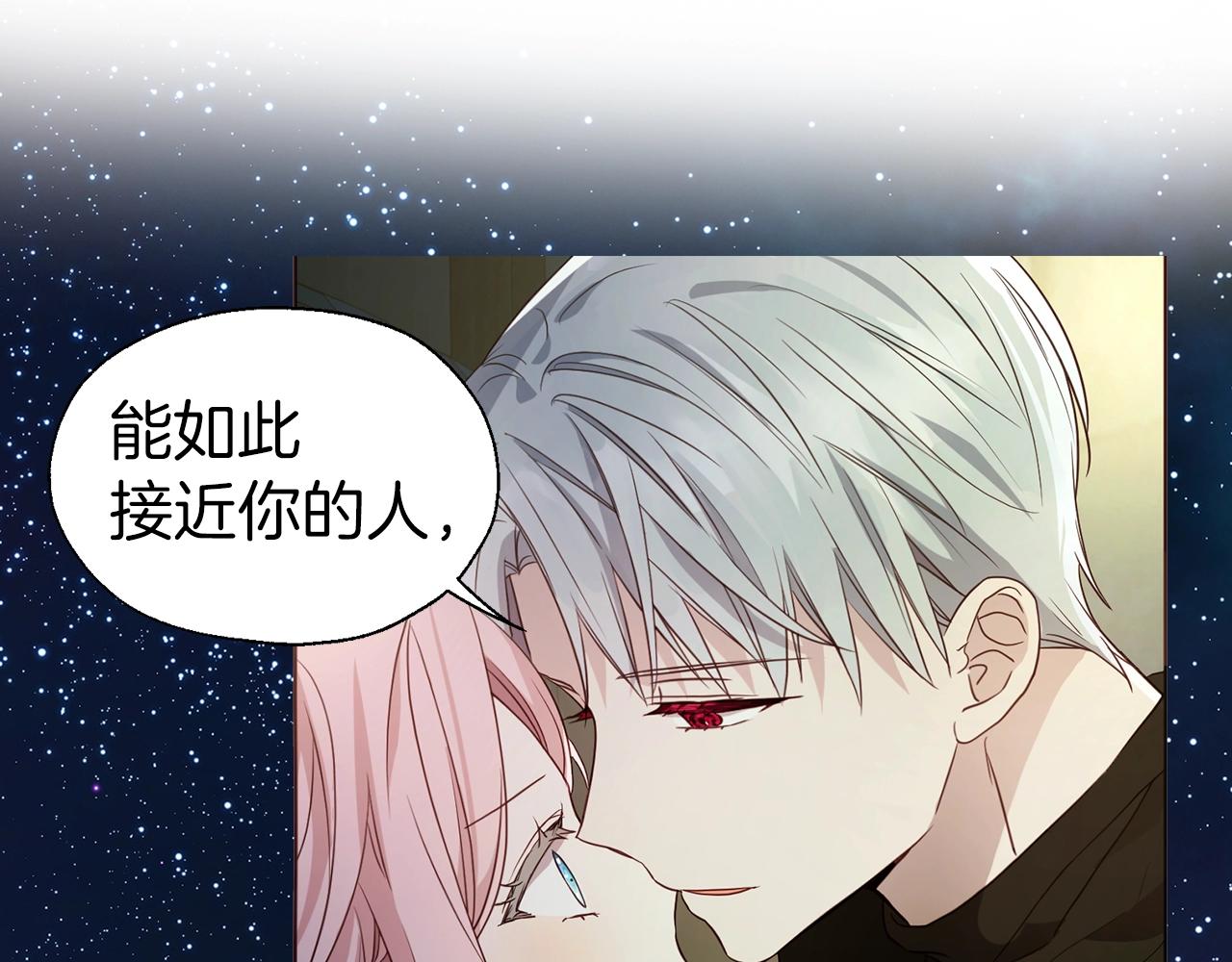 第 128 页