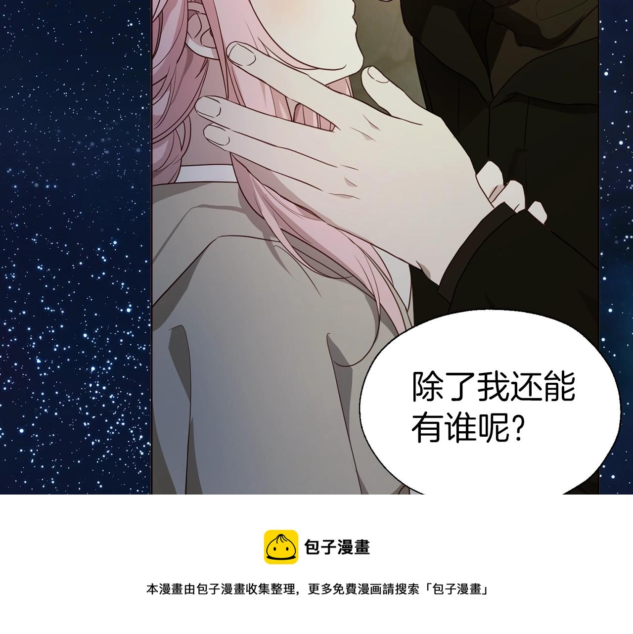 第 129 页