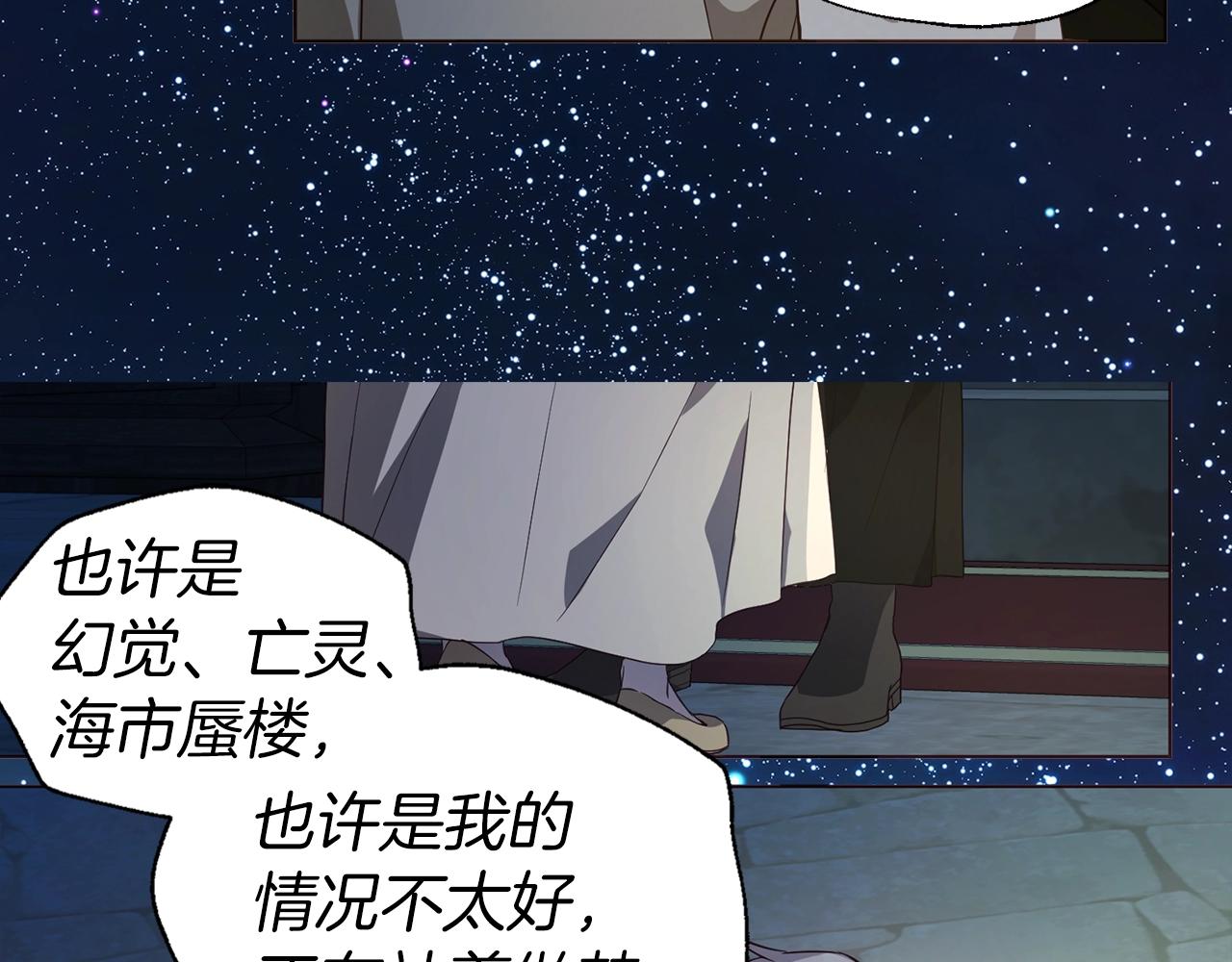 第 130 页