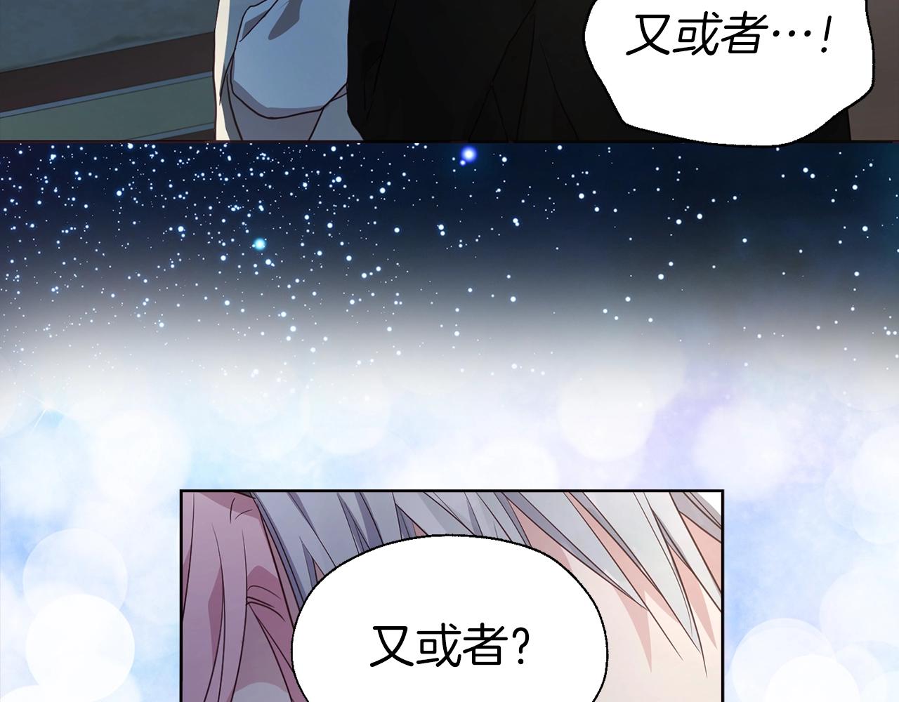第 132 页