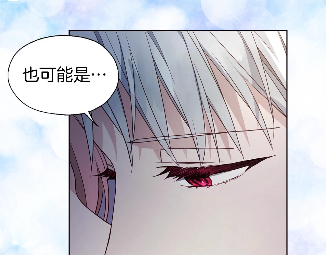 第 135 页