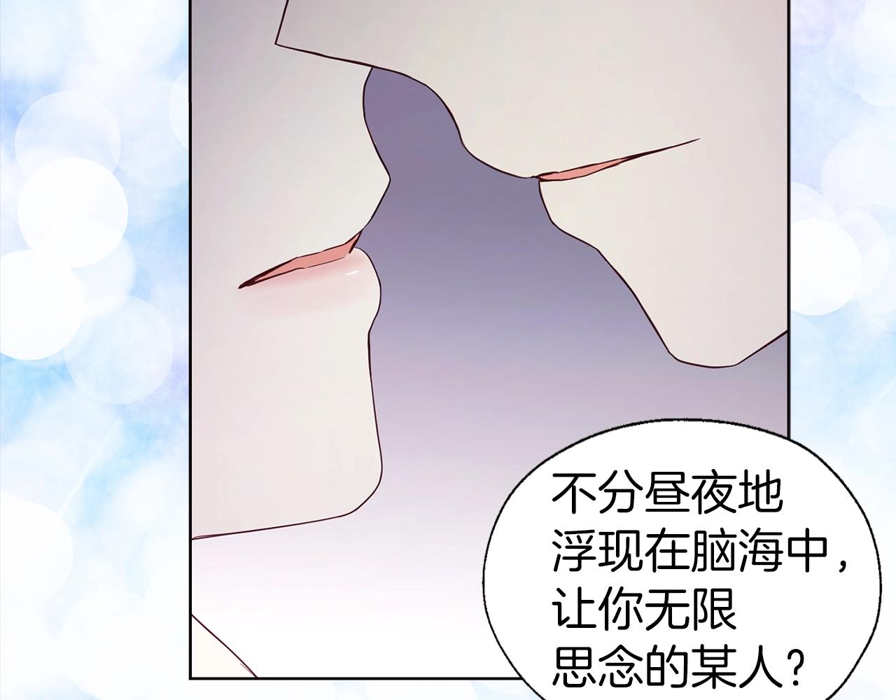 第 136 页