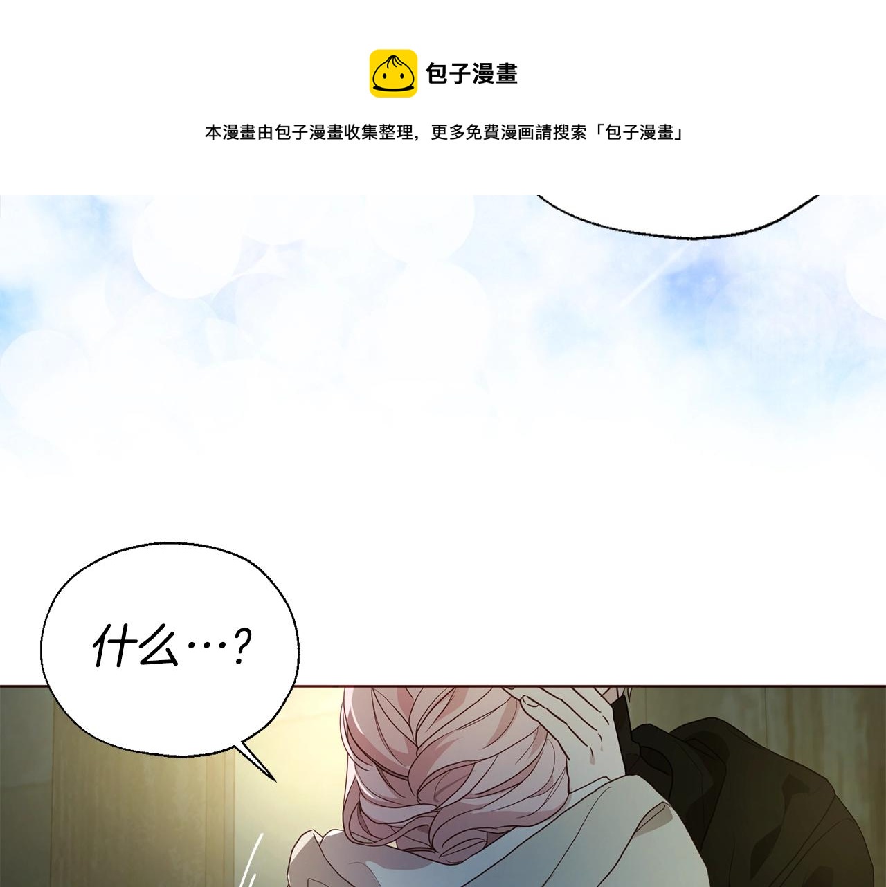 第 137 页