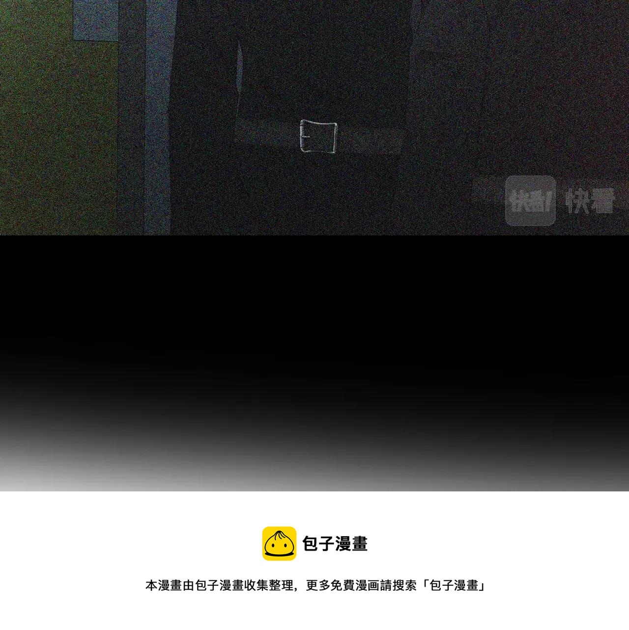第 141 页