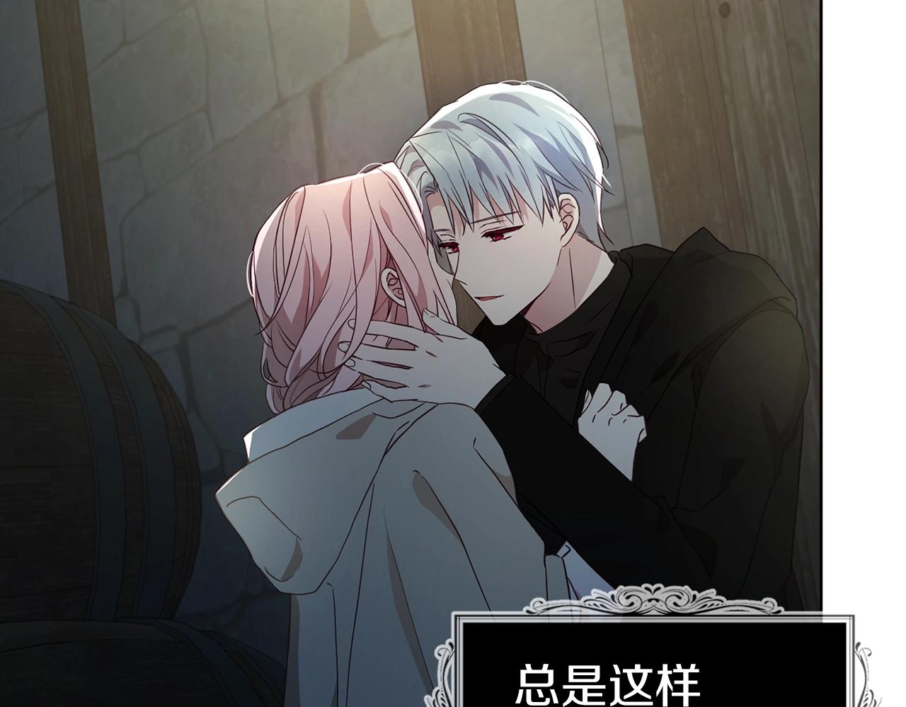 第 143 页