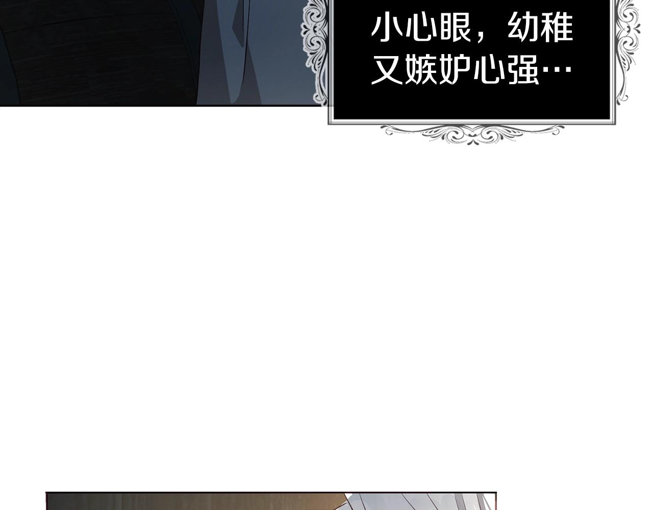第 144 页