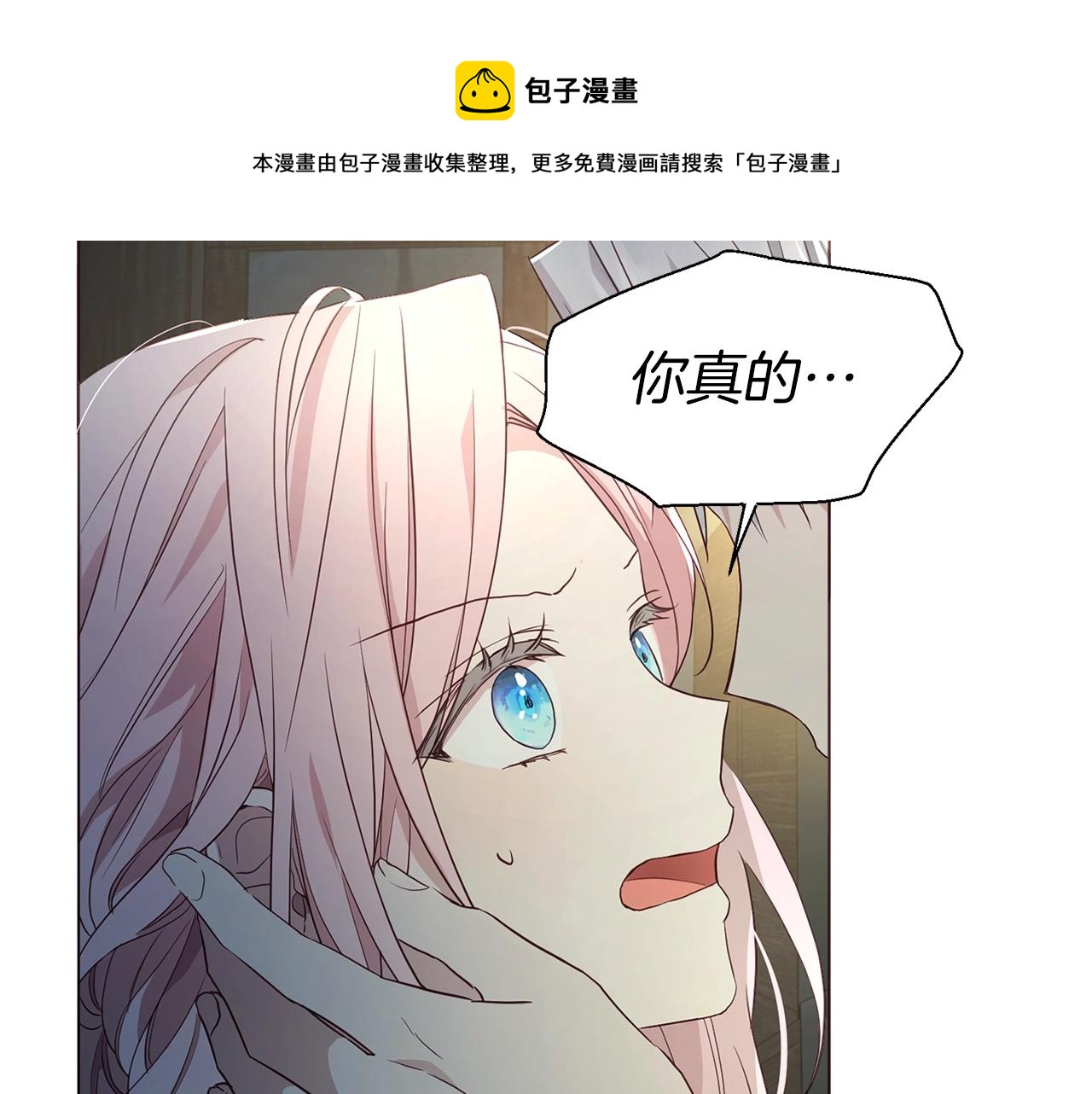 第 145 页