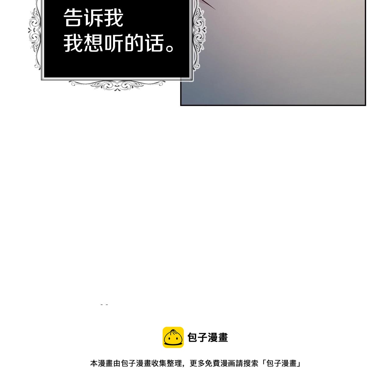 第 149 页