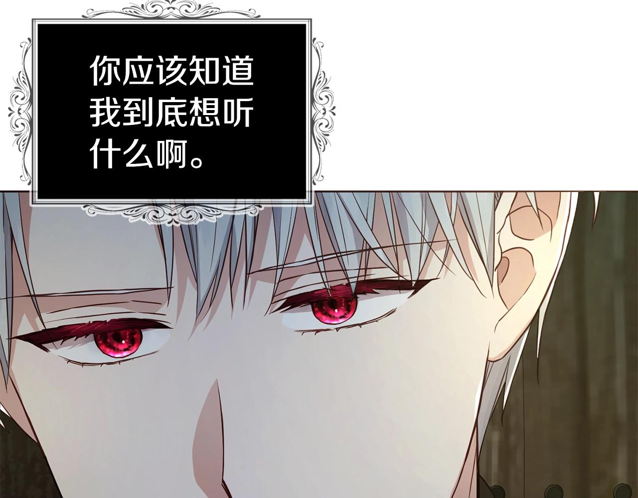 第 150 页