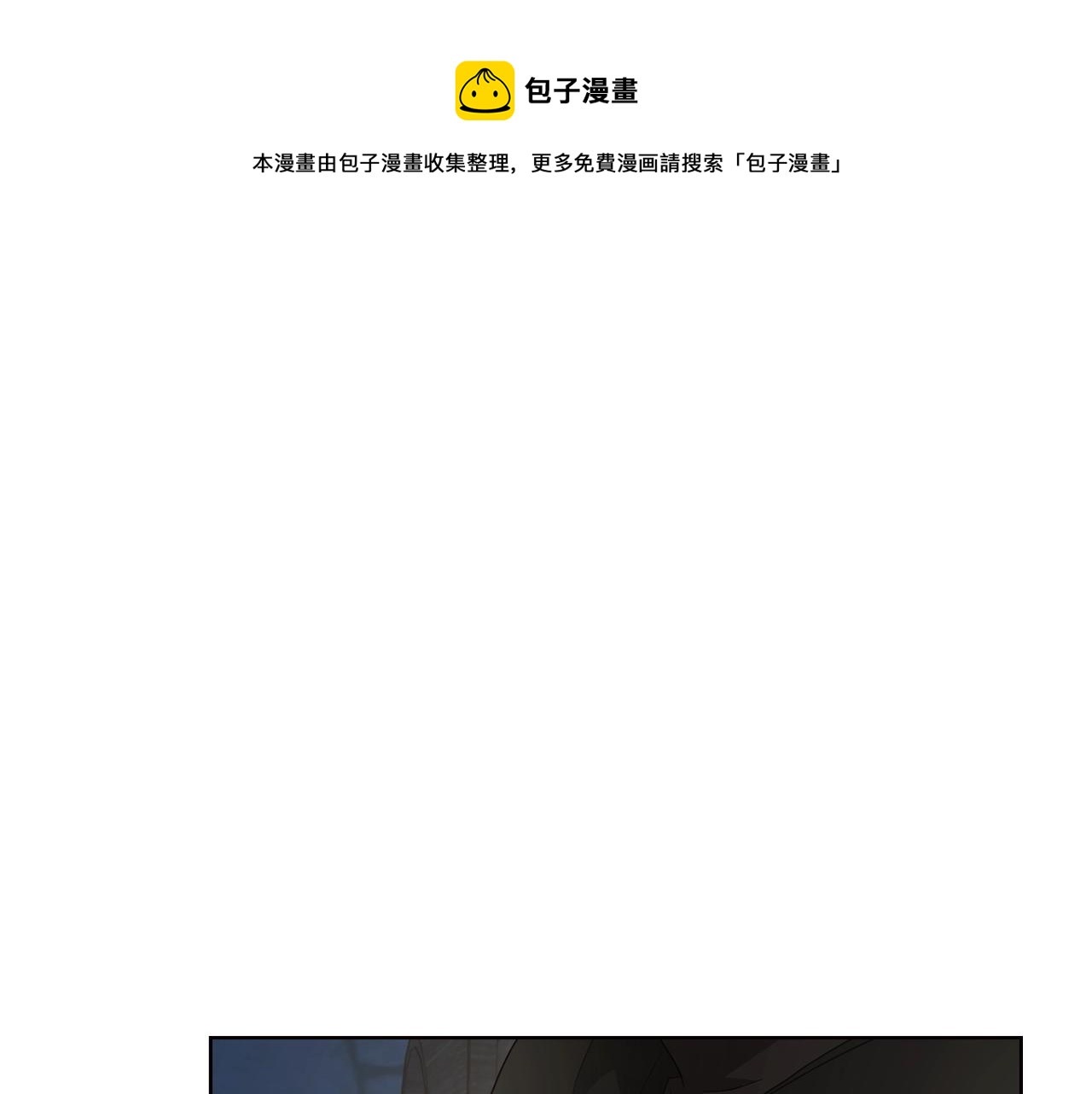 第 153 页