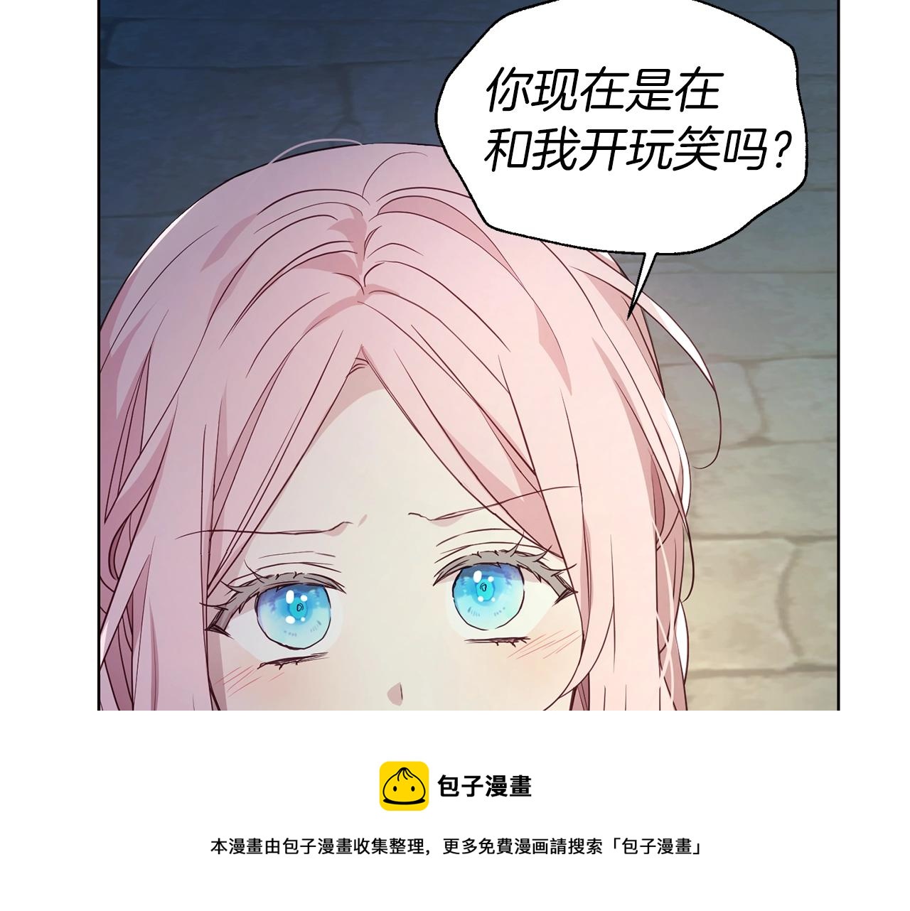 第 157 页