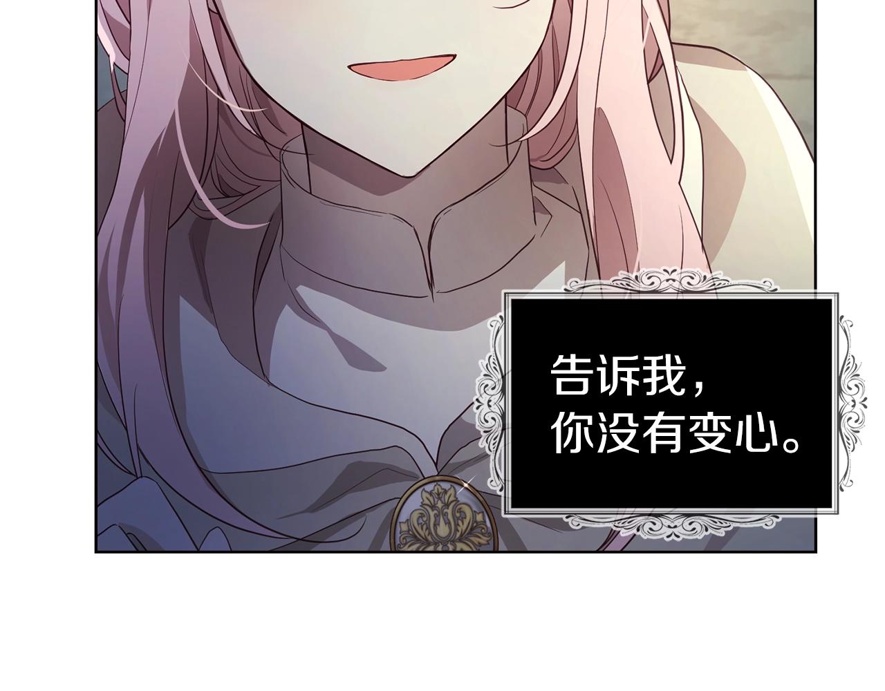 第 158 页