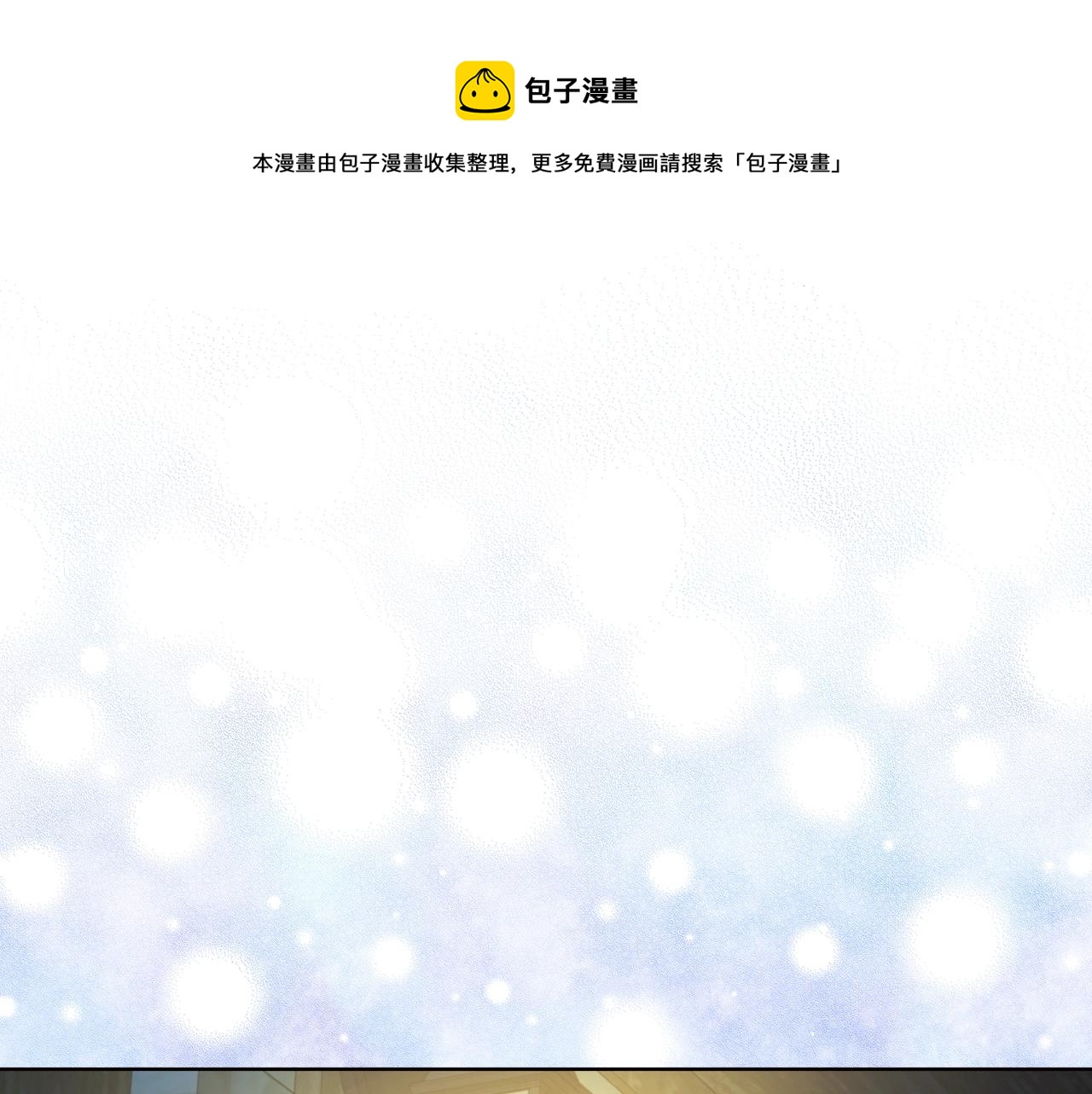 第 161 页