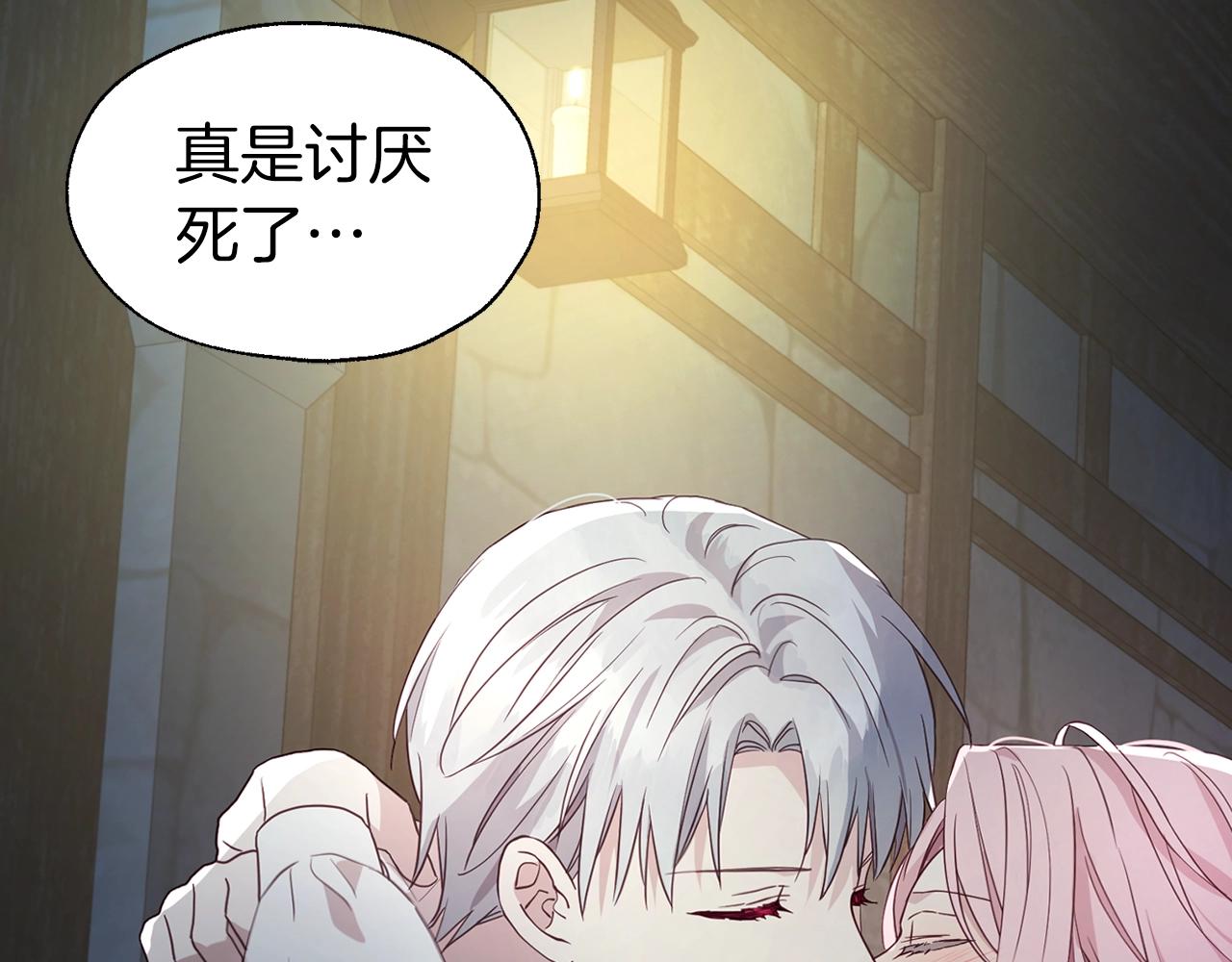 第 162 页