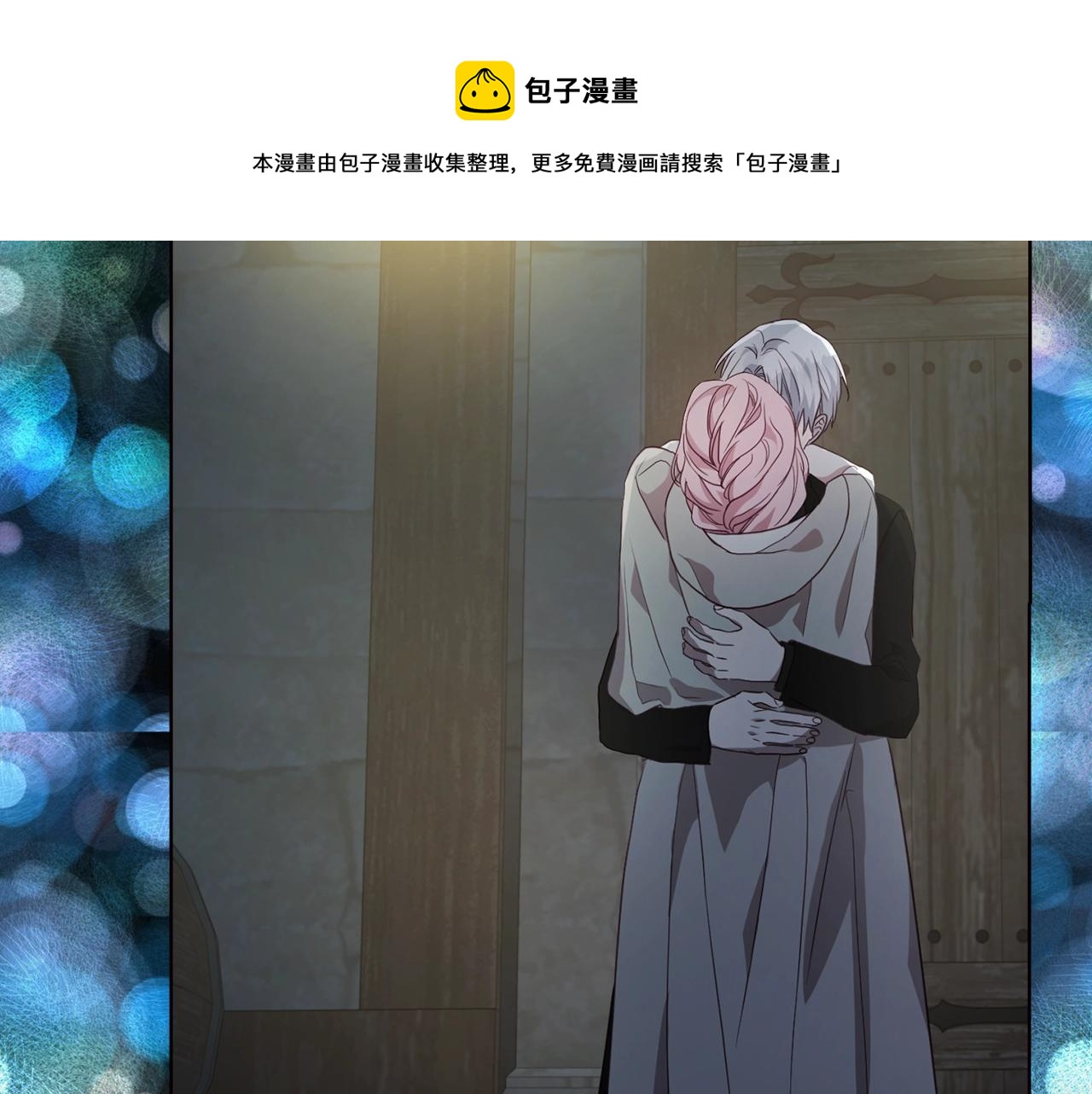 第 165 页
